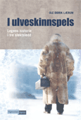 I ulveskinnspels