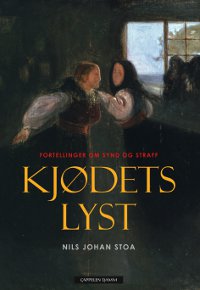 Kjdets lyst